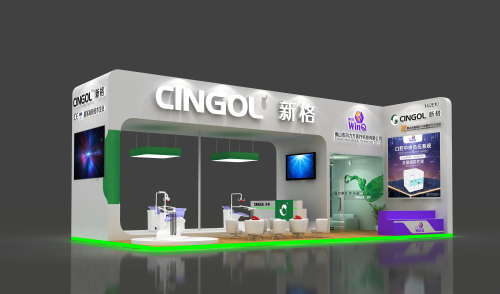 Cingol Medical participará en Dental South China 2020 en Guangzhou China