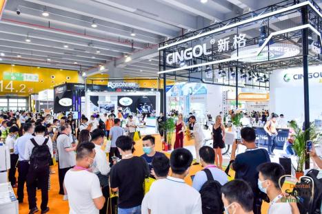Maravillosa reseña de la Exposición Dental del Sur de China 2021
