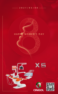 ¡Feliz Día Internacional de la Mujer!