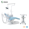 x3 Sillón dental tipo carro estándar