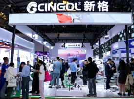 De Nanhai al mundo: El viaje global del Arca de Cingol 2025 - Informe anual