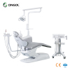 X1 UNIDAD DENTAL CARRO ESTÁNDAR