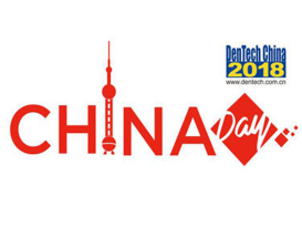 CINGOL en Dentech China Oct. 2018
